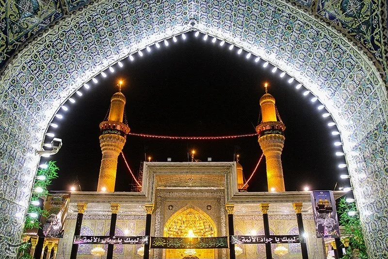 Al-Kadhimiya Mosque, Baghdad · 2017