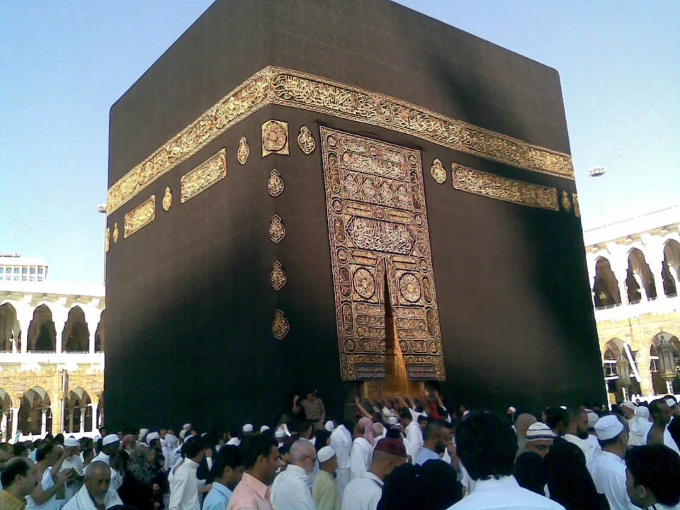 The Kaaba, Makkah