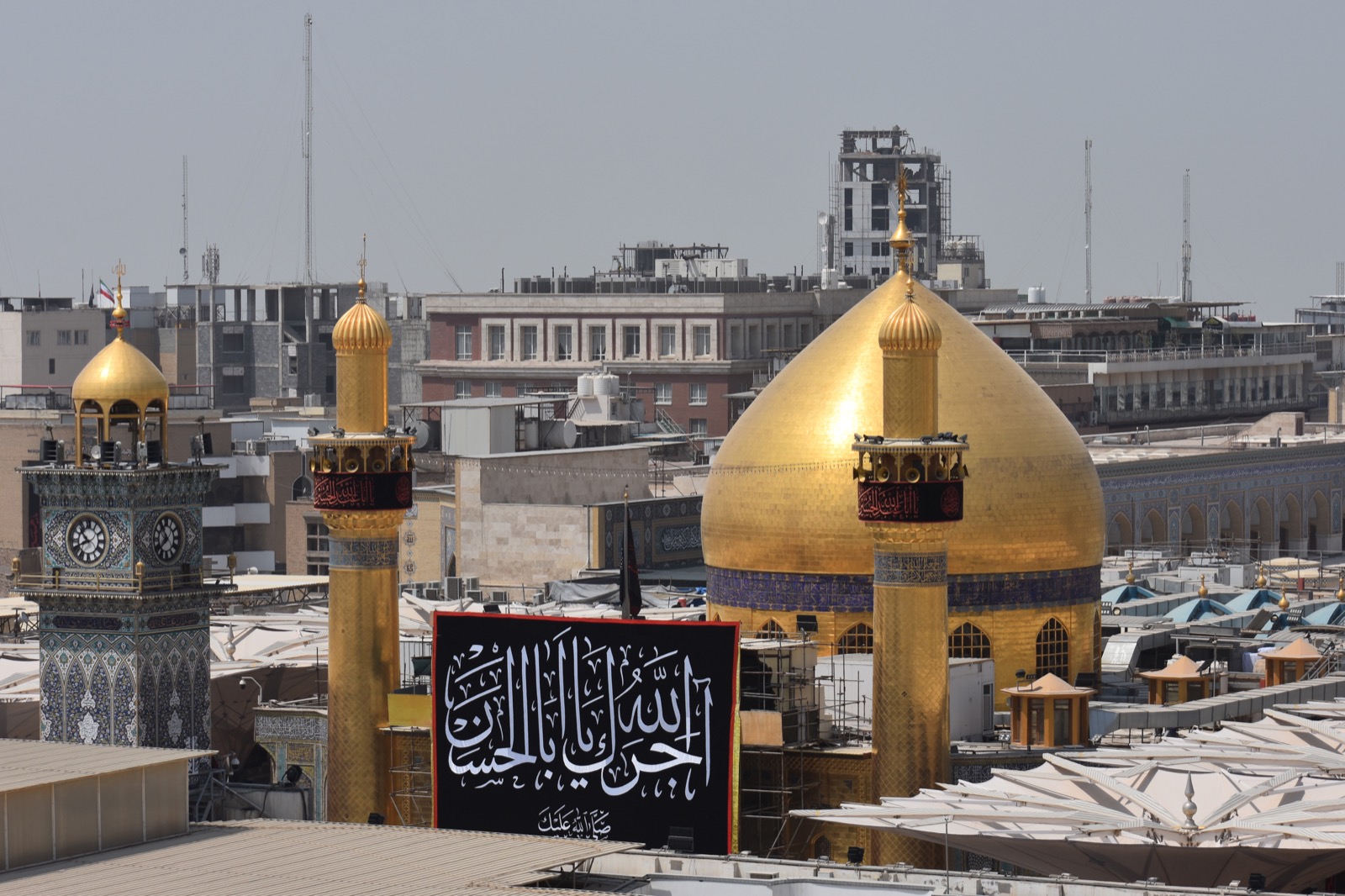 Imam Ali Shrine, Najaf · photograph from 2023